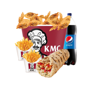 7 assorted chicken wings + 1 chicken wrap + 2 Pqt fries + 1 L Pepsi